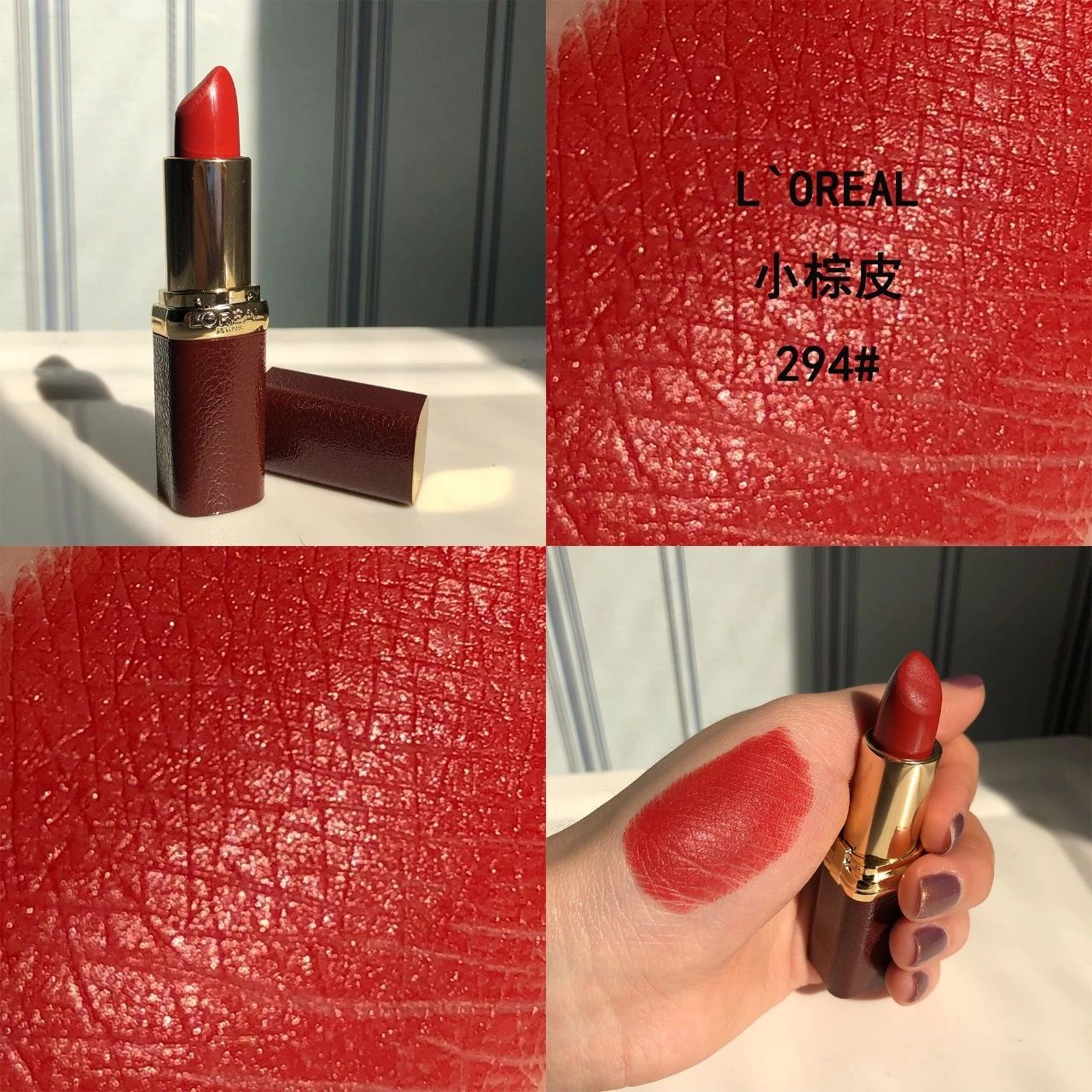 彩妆种草大牌,彩妆的种草