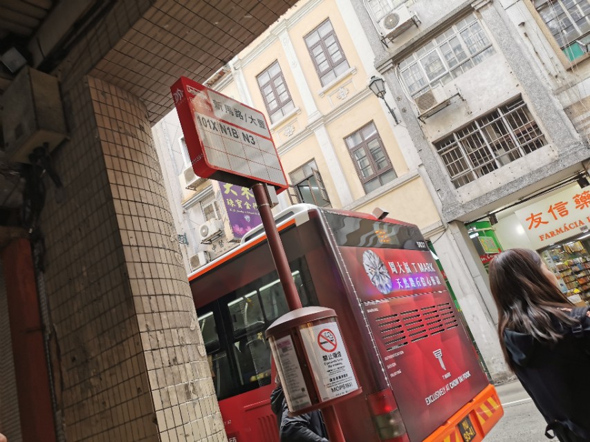 澳门免税店购物攻略,澳门服装购物攻略