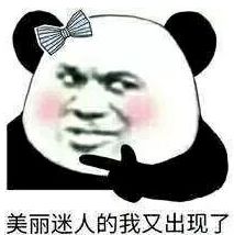 奔驰S换装特斯拉式中控大屏,车主说:更想要外国表!大屏太廉价