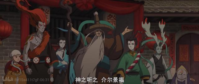 电影院大鱼海棠上映了吗,现在电影院还可以看大鱼海棠吗