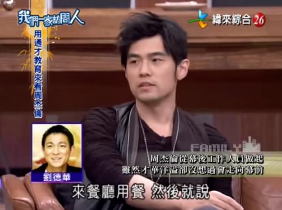 孙燕姿遇到什么风波,孙燕姿最严重的一次失误