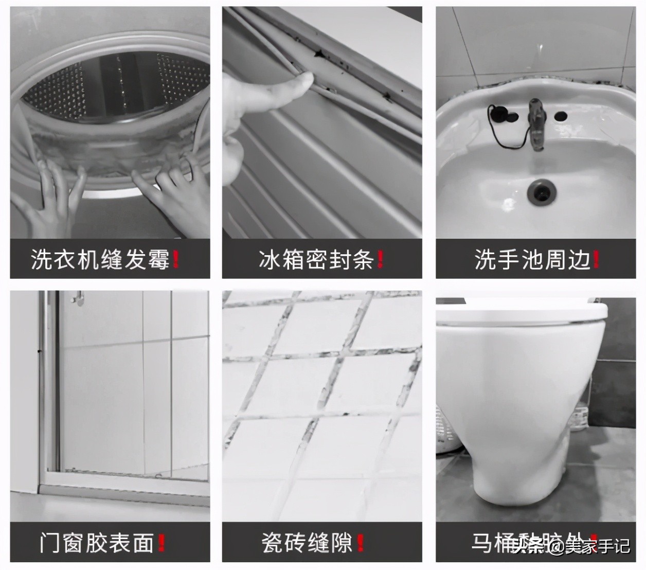 入住六年了来盘点我家的厨房好物,入住3年厨房依然保持整洁的秘密