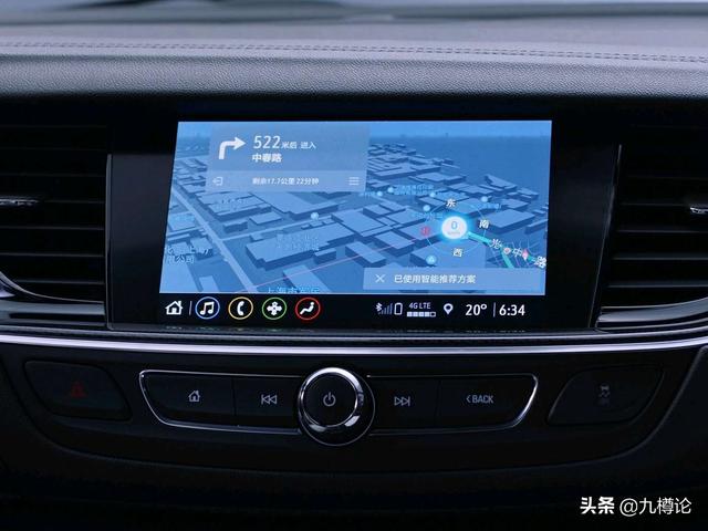 别克全新君威gs发布,别克新君威2019gs优惠