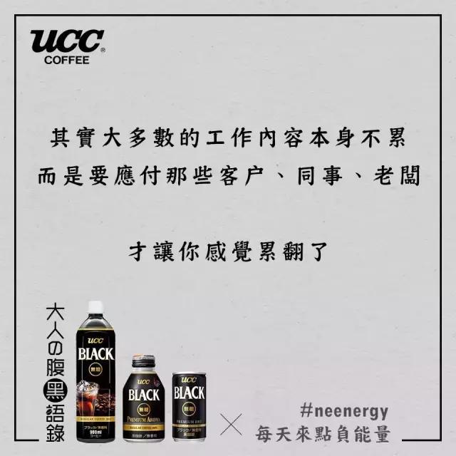 日本最暖心的餐饮文案,餐饮暖心文案高级有深度