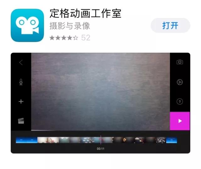 鸡娃神器视频大全,鸡娃神器免费教学