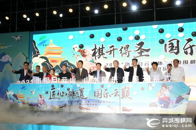 棋圣战柯洁险胜第二盘比赛结果,柯洁跨界自走棋获奖