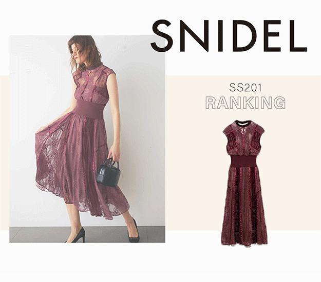 东京购物商品,东京购物必买的几款女装