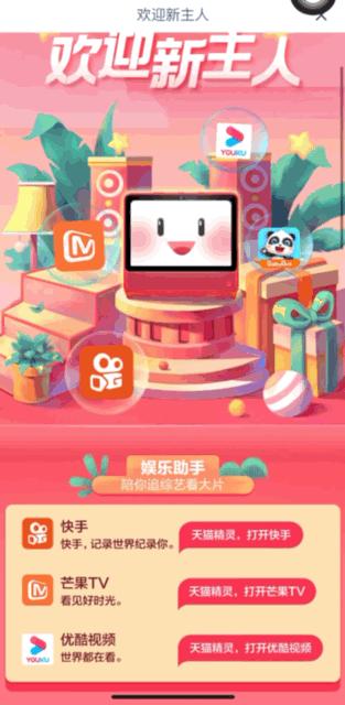 智能关怀视频通话卡顿,家庭智能看护视频通话