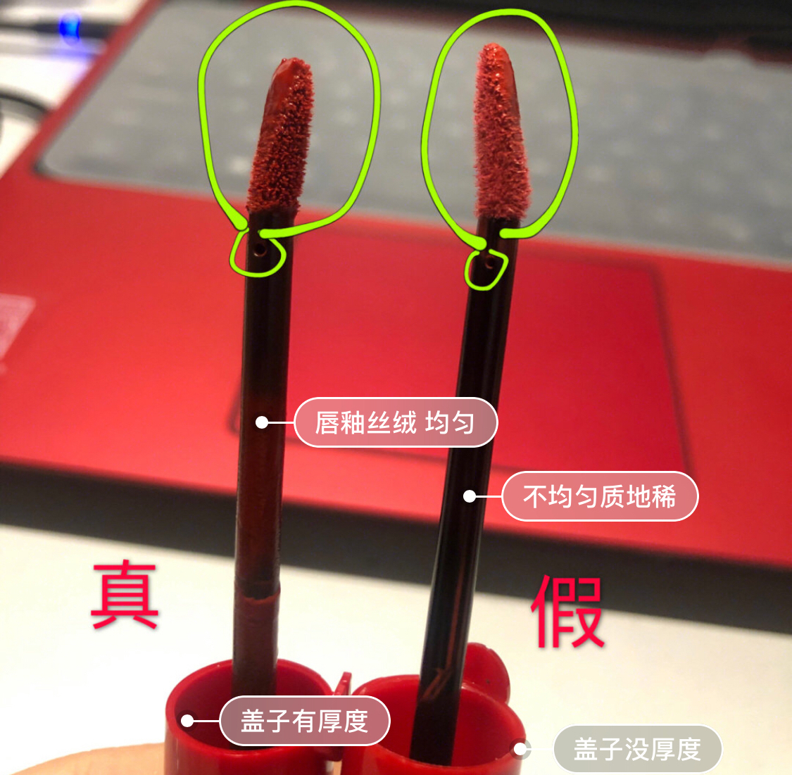 ysl小金条口红真假鉴别图,ysl小金条口红怎么识别真伪