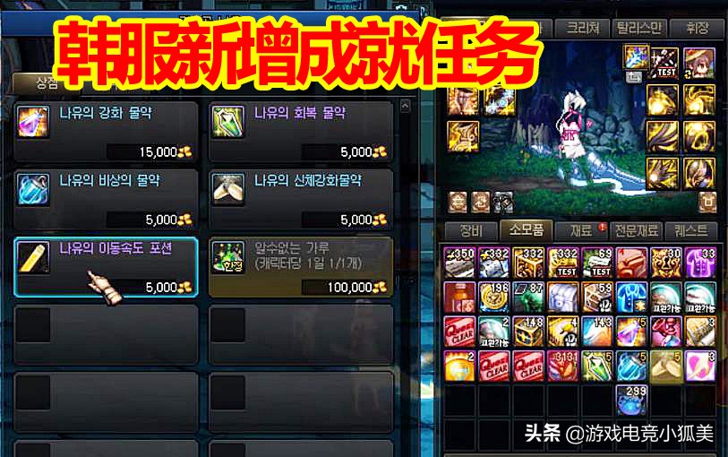 回归dnf100级史诗获取方式,dnf每日任务史诗罐子