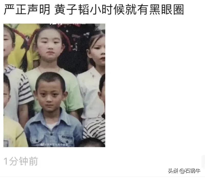 濡備綍鍒嗚鲸榛戠溂鍦堝拰鍗ц殨,宸茬粡鍒嗕笉娓呮槸鍗ц殨杩樻槸榛戠溂鍦堜簡