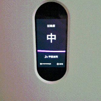 松下空气净化器f-136c7px拆解,松下空气净化器f-93c0px