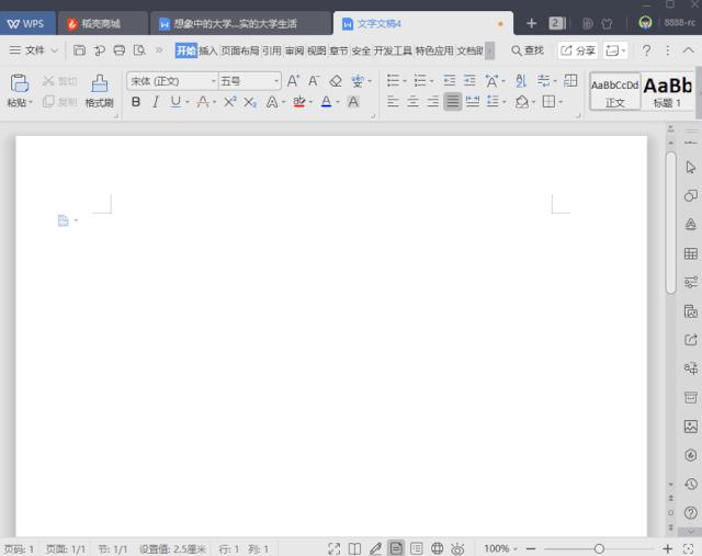 键盘上F1~F12的作用,学习就赚到