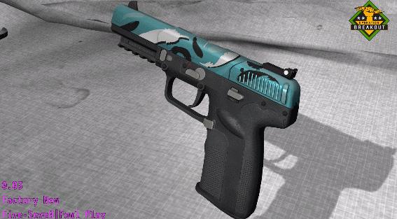 皮肤控第一期,皮肤管理第41集