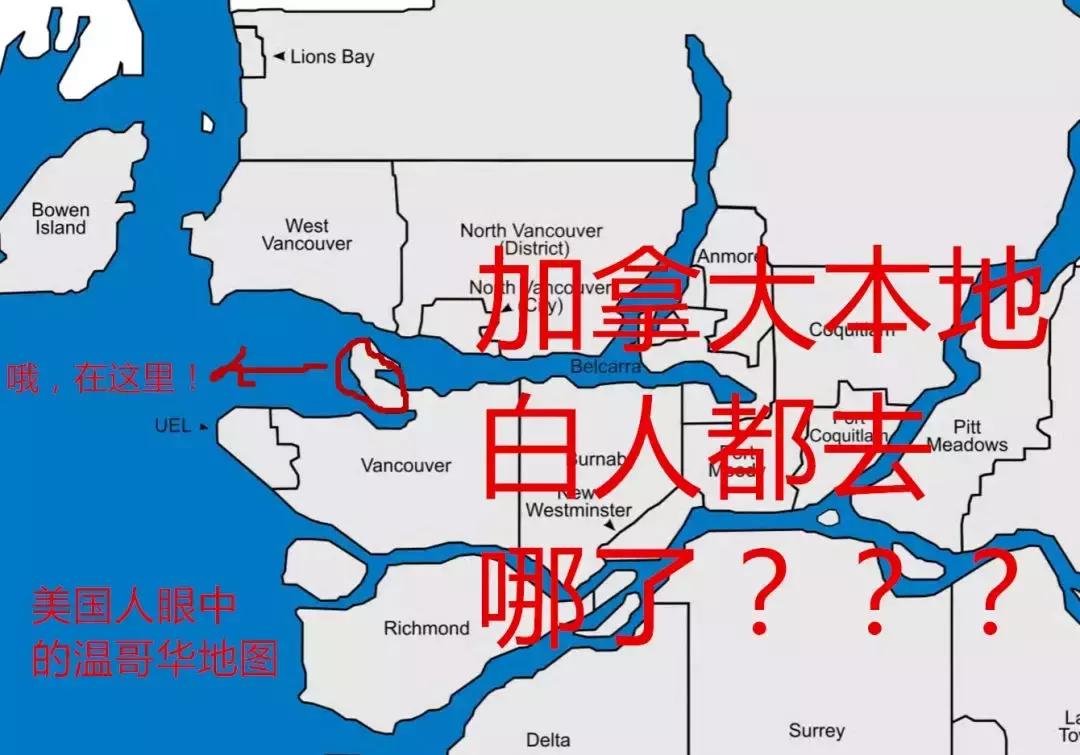 不同省份的人眼中的中国的地图,不同地区眼里的地图
