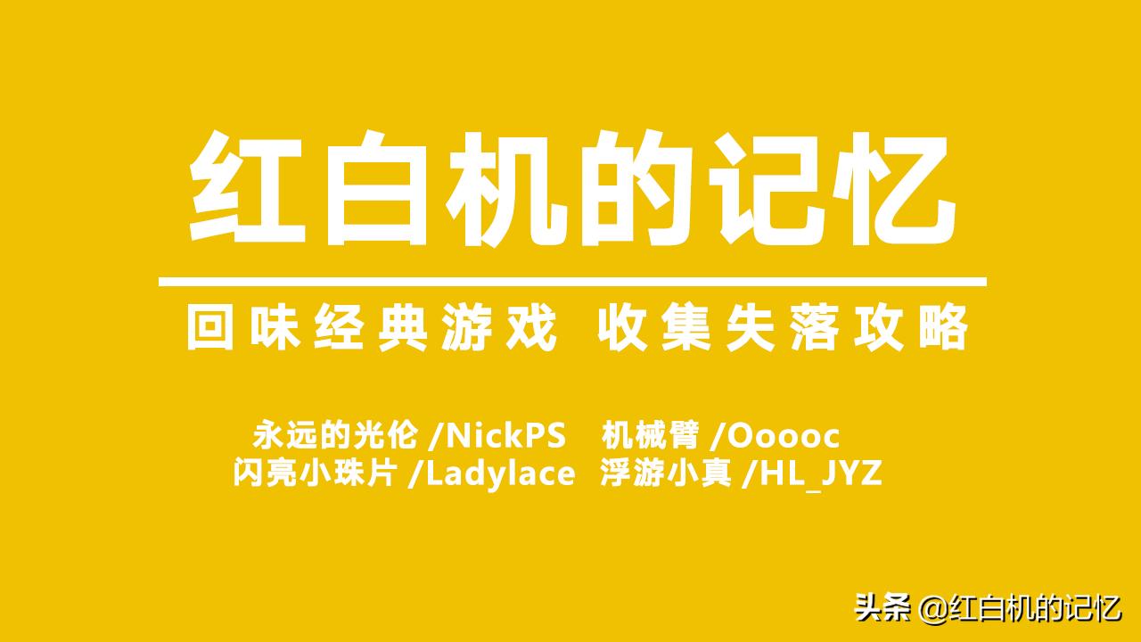 热血格斗详细解析,当年的热血格斗是否依然纯粹