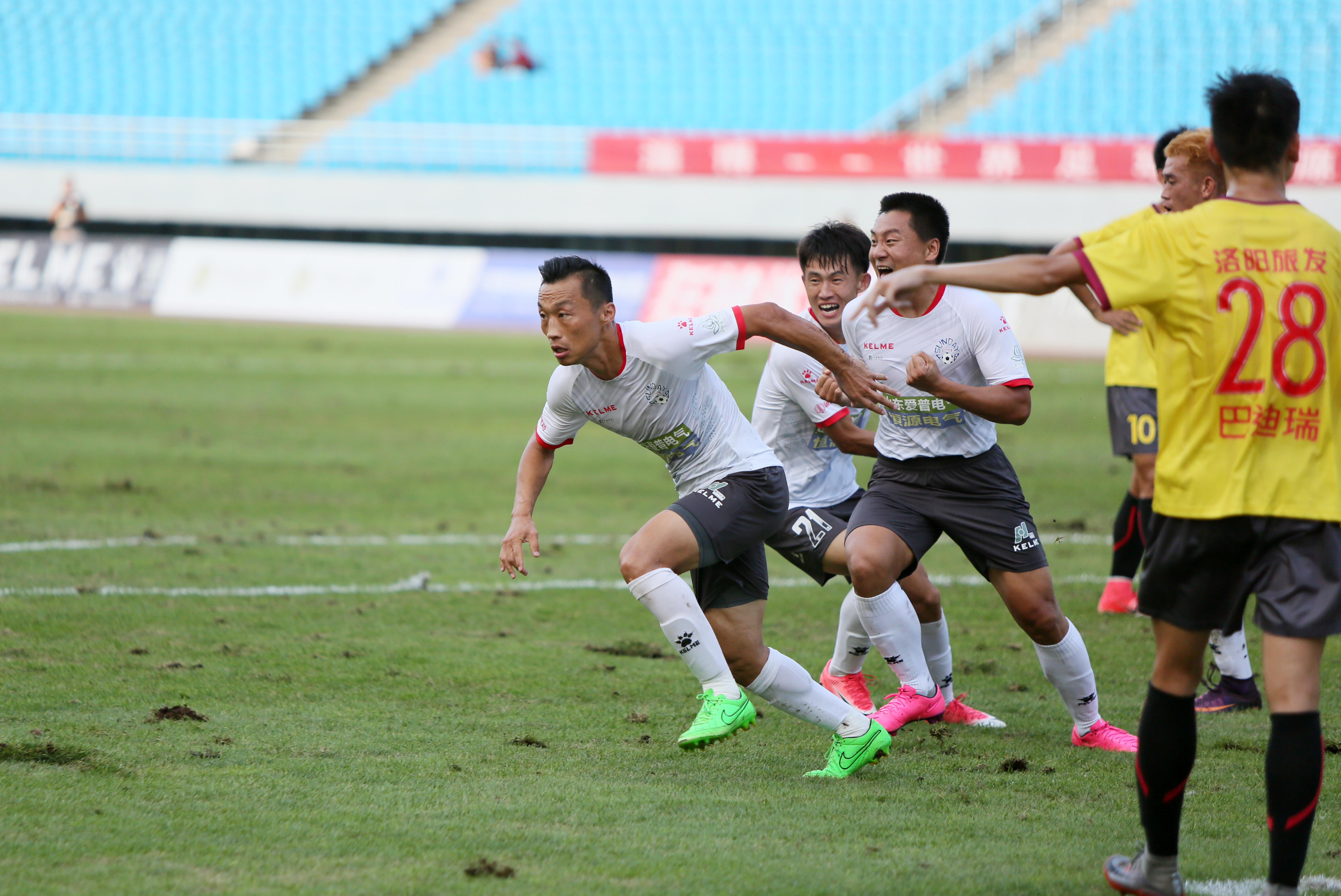 淄博蹴鞠足球最新消息,2020淄博蹴鞠热身赛