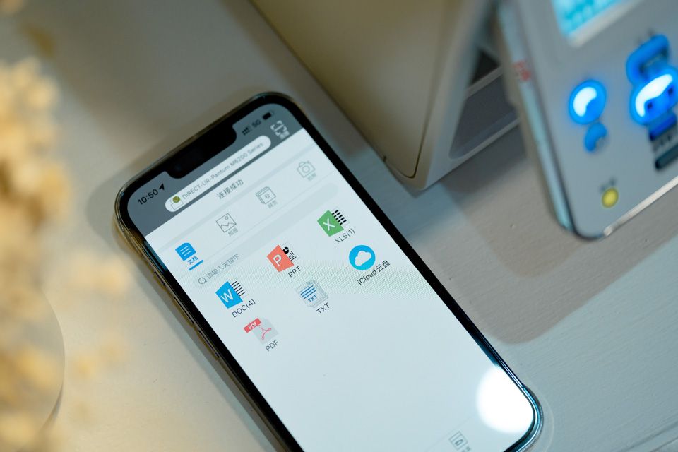 打印复印扫描一机搞定,无线连接轻松掌控——奔图M6202W,青春版