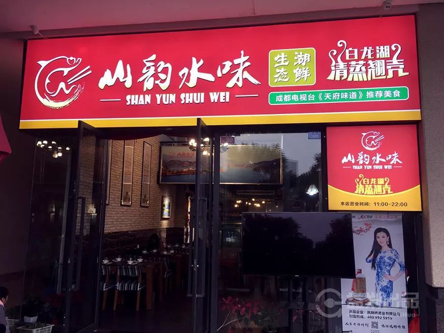 人气烤鱼店推荐39.9烤鱼双人餐,烤鱼钜惠