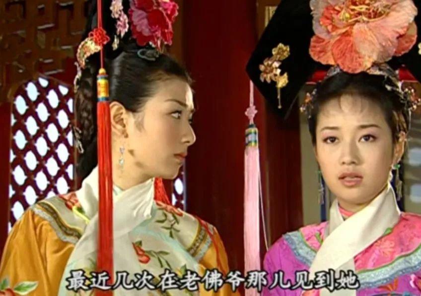 还珠3知画泪流满面,还珠3永琪识破知画