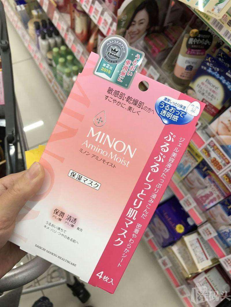 4月福冈我买了什么？POLA、IPSA、命之母，穷人钱要花到刀刃上！