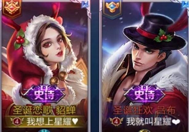 适合学生的“王者情侣名”，甜到高血糖，敌方：内心受十万点暴击