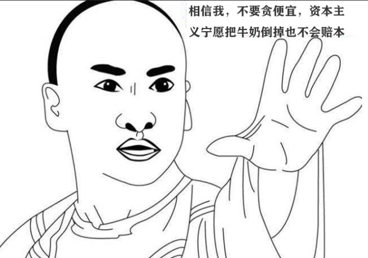 假货商的套路-真的是受疫情影响泰国越南乳胶床垫亏本促销吗？