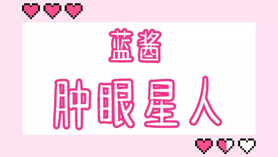 眼影怎么画新手简单又好看不显脏,日常眼影怎么画新手简单又好看