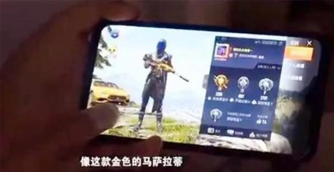 吃鸡小孩充1万被爸妈给打死,小学生充钱买吃鸡装备被骂