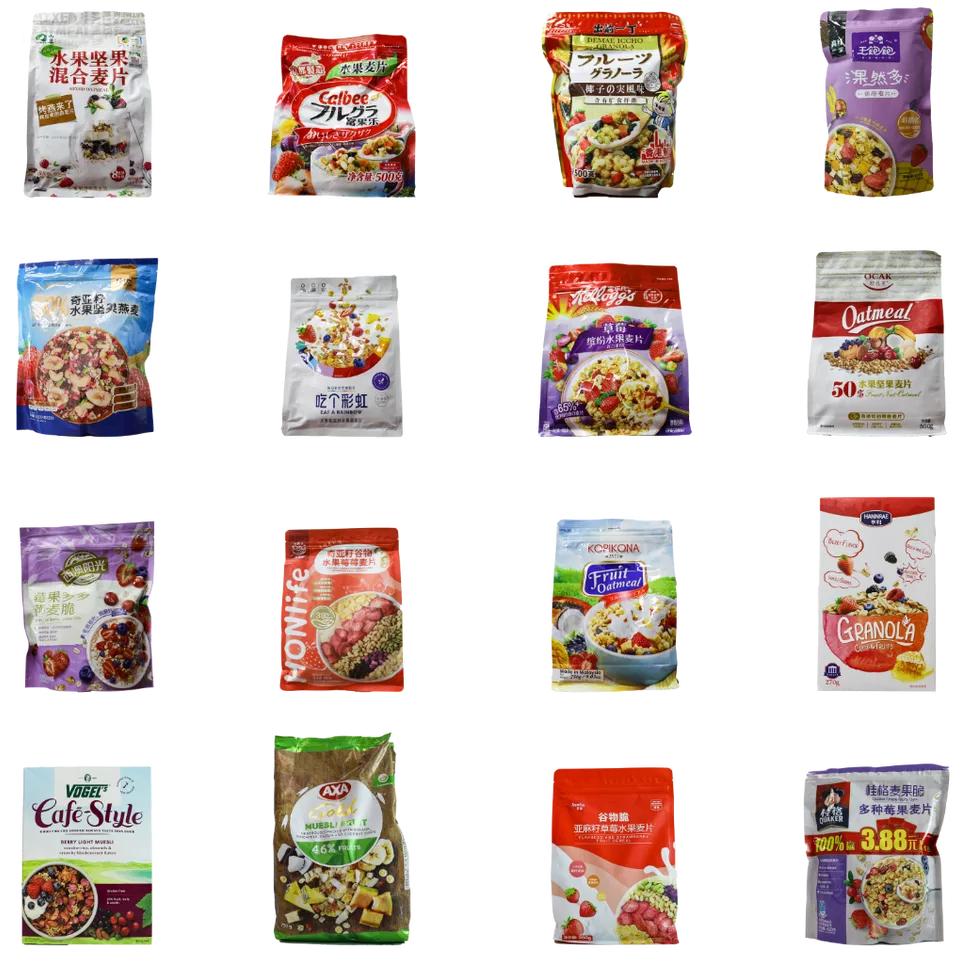 6种口味缤纷水果干麦片,营养价值高的果干有哪些