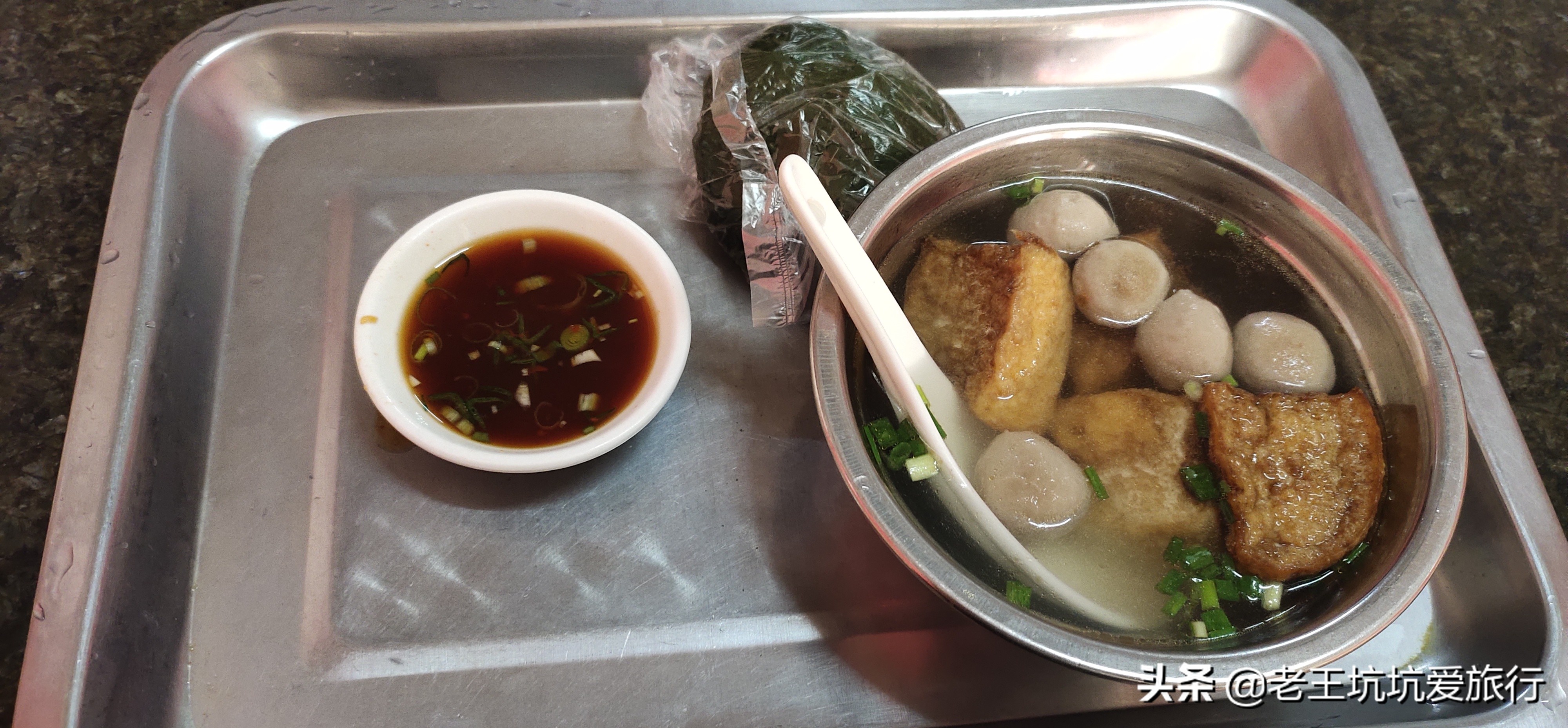 自驾无锡到三亚自驾游,无锡自驾海南三亚