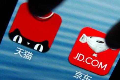 除了京东淘宝还有什么电商平台,除了淘宝京东还有什么好去处
