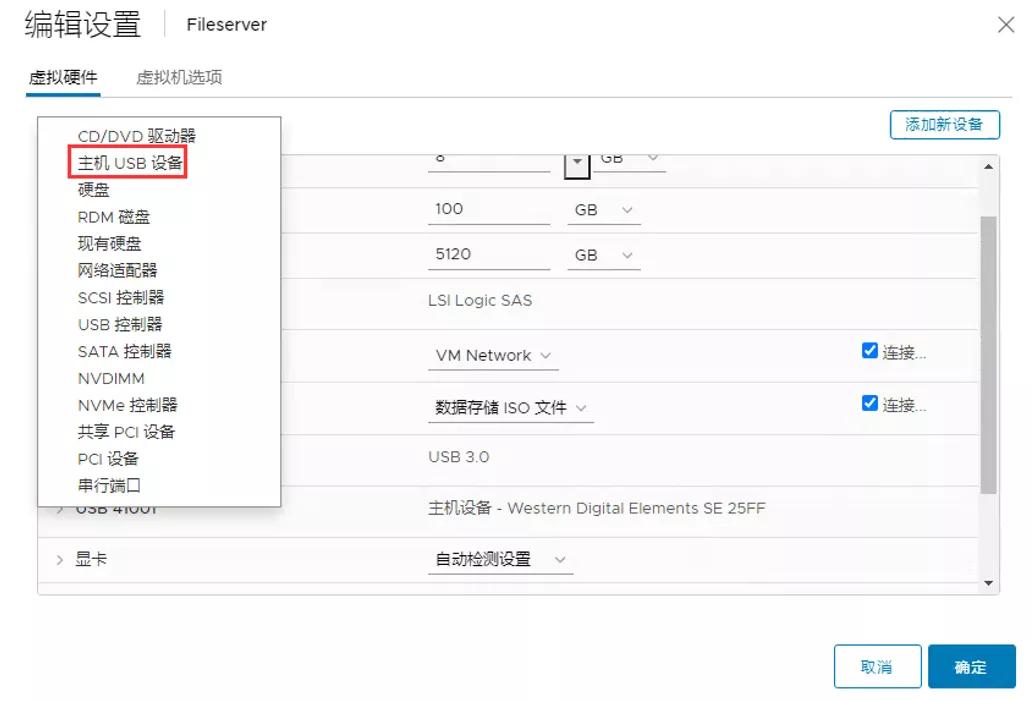费了九牛二虎之力才得以抽身,费了九牛二虎之力怎么办
