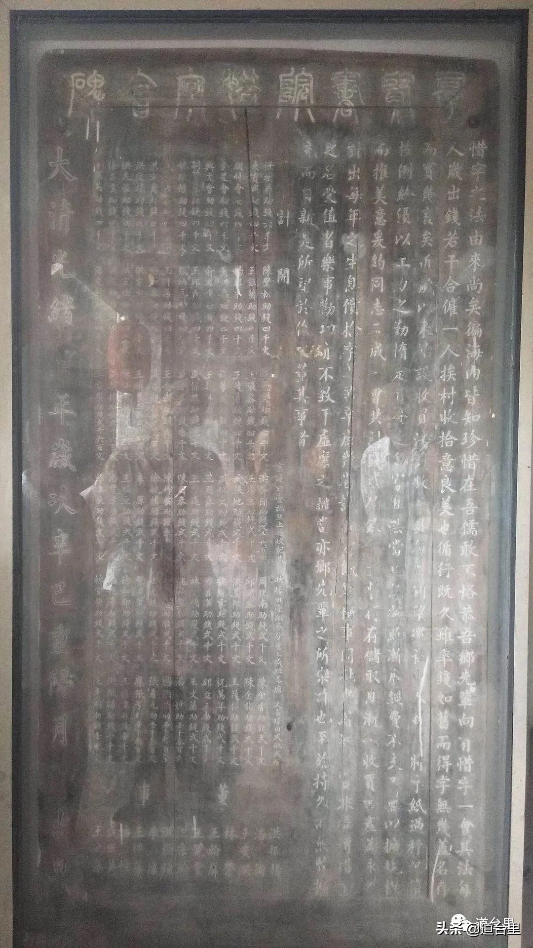 洪家楼老照片,洪家楼旧照