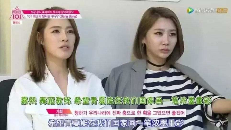 被喷整容脸，却凭实力逆袭为泫雅、宣美接班人，绝不止是穷哈