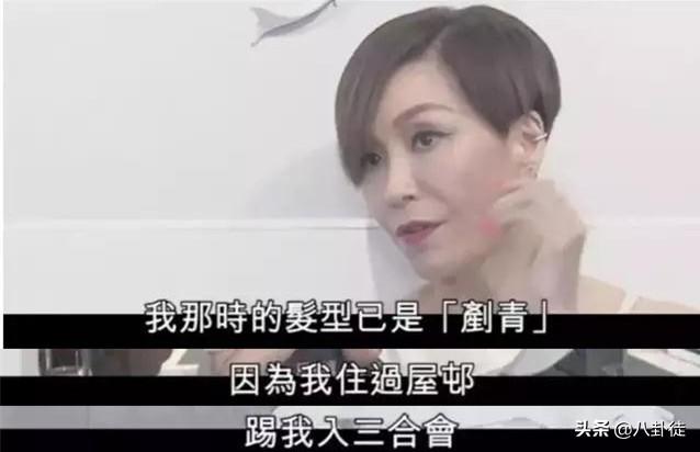 21岁嫁4婚丈夫，结婚13天成寡妇，被*养包**4年醒悟给正室斟茶求原谅