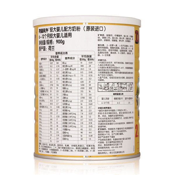 “脑黄金”成各*奶大**粉品牌标配母乳优势仍然甩配方奶粉一条街