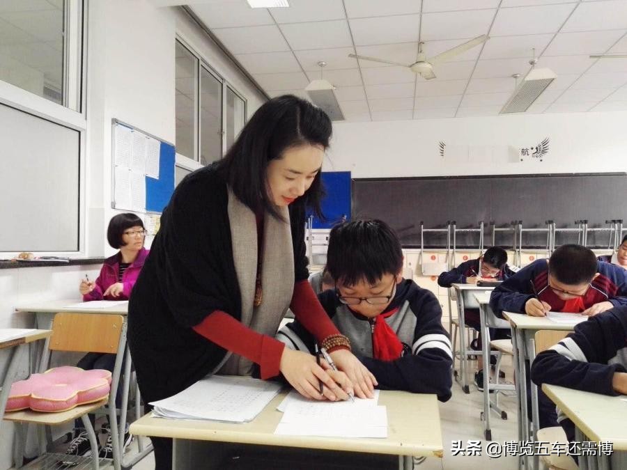 老师点名回答问题答不出来,当你被老师点名回答问题