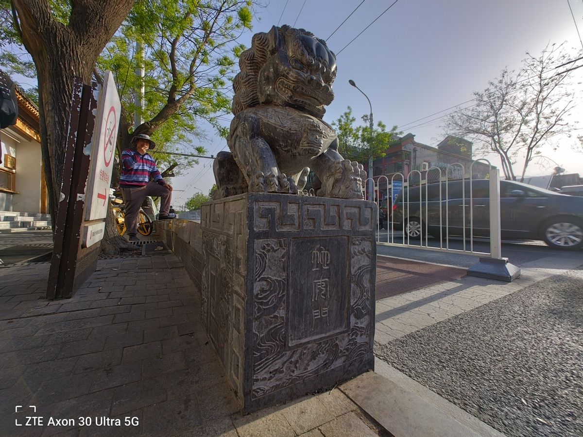 6400万高清三主摄中兴Axon30Ultra高能影像旗舰评测