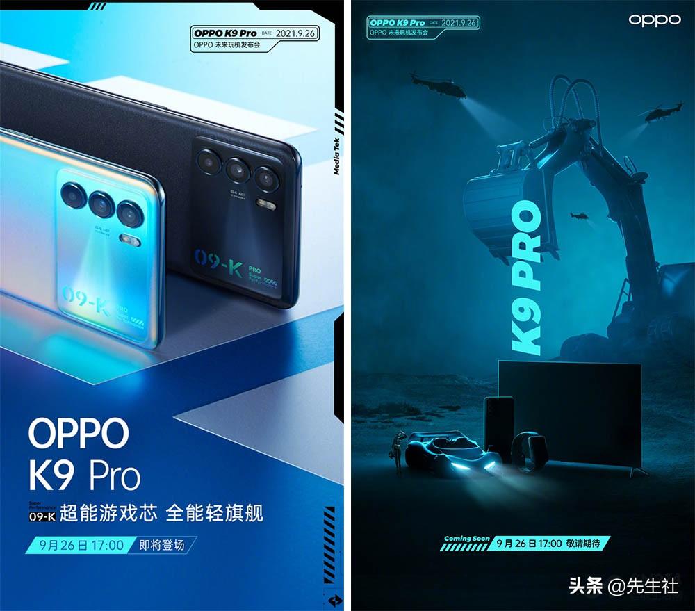 steam永劫无间和网易的段位不同,steam永劫无间和网易玩家实力