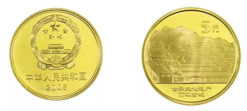 108枚中国流通纪念币全套价格,流通纪念币全套收藏价格表