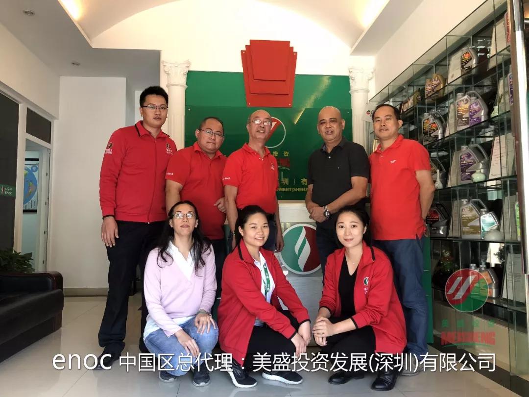 enoc易诺克润滑油,enoc机油好吗