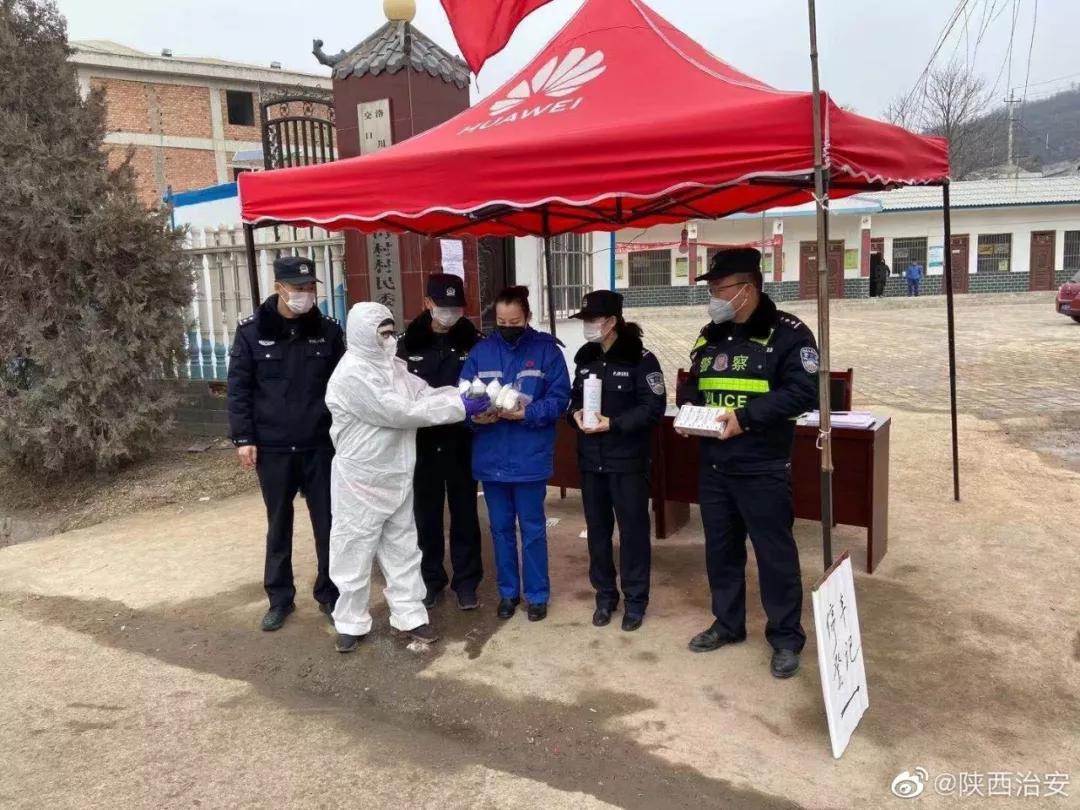 谢谢你们！温暖了洛川这座城