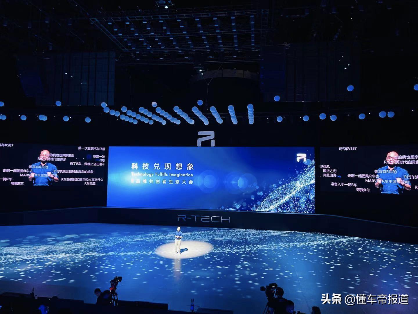 上汽荣威名爵还有啥,上汽荣威名爵怎么样