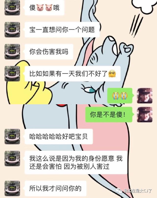 这封杀力度前无古人了吧