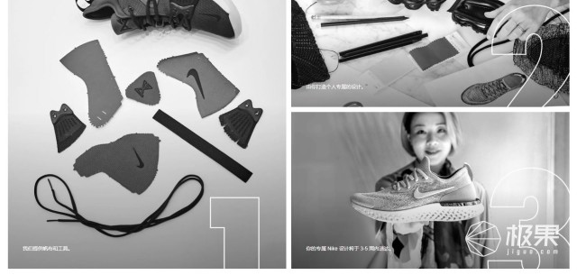 冲冲冲好鞋推荐,冲冲冲抢购