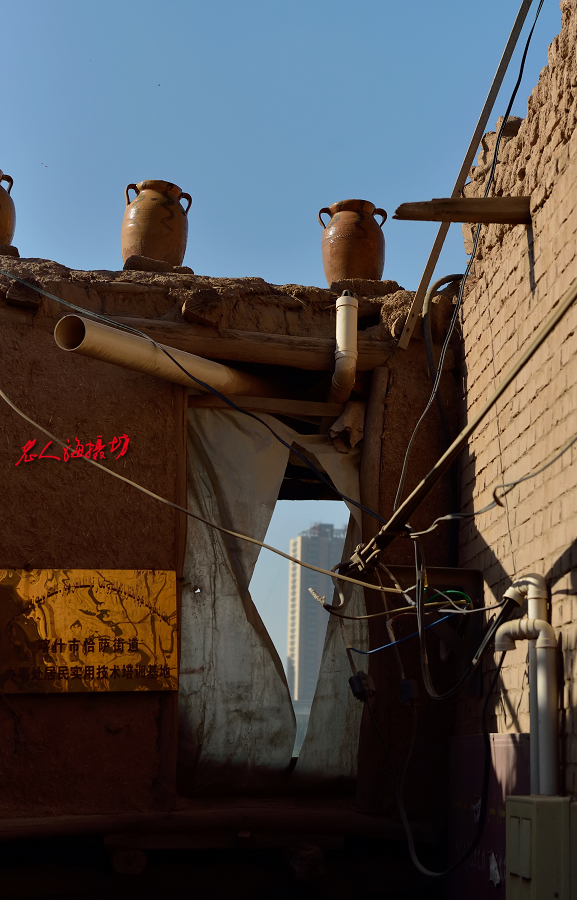 喀什高台民居怎么进去,高台民居怎么进入