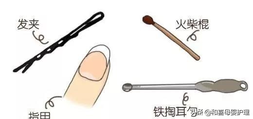 宝宝耳朵深处有耳屎怎么掏不出来,宝宝耳朵里有耳屎不让掏怎么办