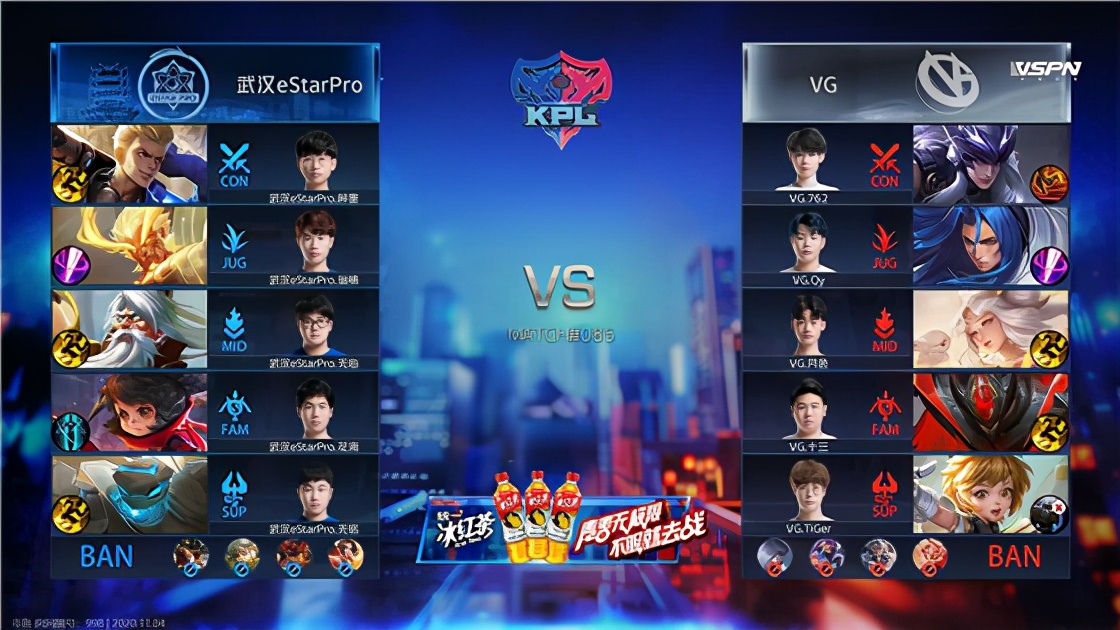 kpl伽罗比赛视频,kpl伽罗抢龙时刻