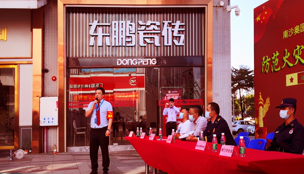 海西消防119宣传月活动,南沙消防活动